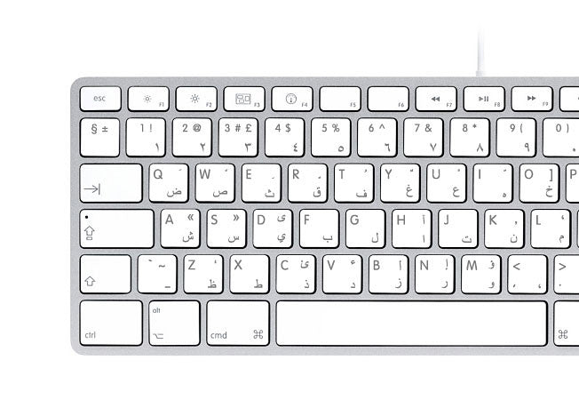 English Arabic Keyboard Stickers | Mac.