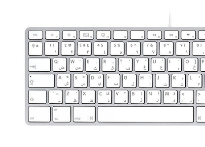 English Arabic Keyboard Stickers | Mac.