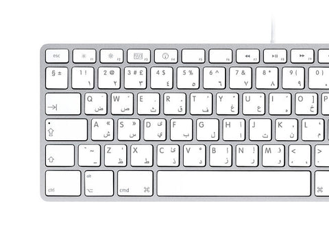 English Arabic Keyboard Stickers | Mac.